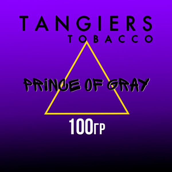 Табак Tangiers BURLEY PRINCE OF GRAY 100 гр в Новосибирске