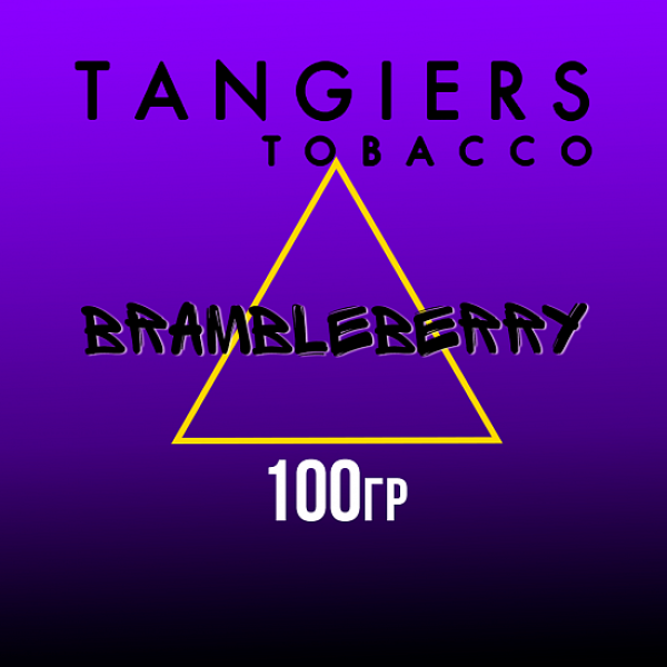 Табак Tangiers FLINE BRAMBLEBERRY 100 гр в Новосибирске