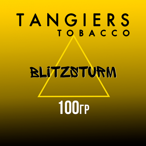 Табак Tangiers NOIR BLITZSTURM 100 гр в Новосибирске