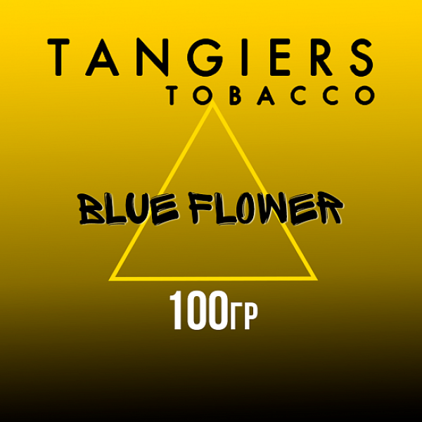 Табак Tangiers NOIR BLUE FLOWER 100 гр в Новосибирске