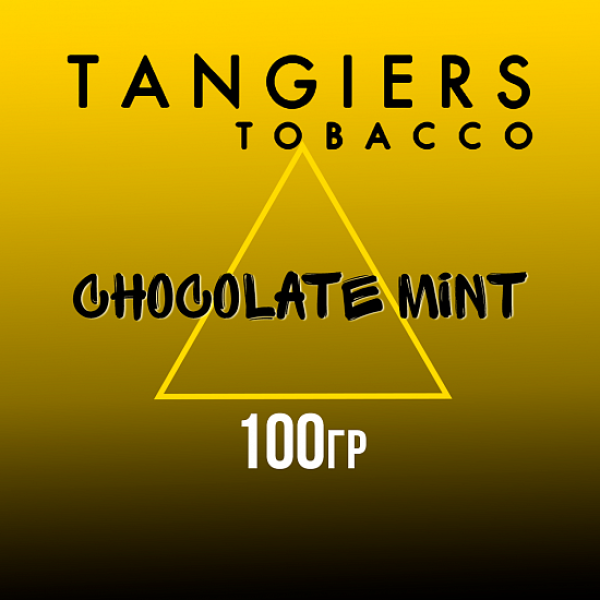Табак Tangiers NOIR CHOCOLATE MINT 100 гр в Новосибирске