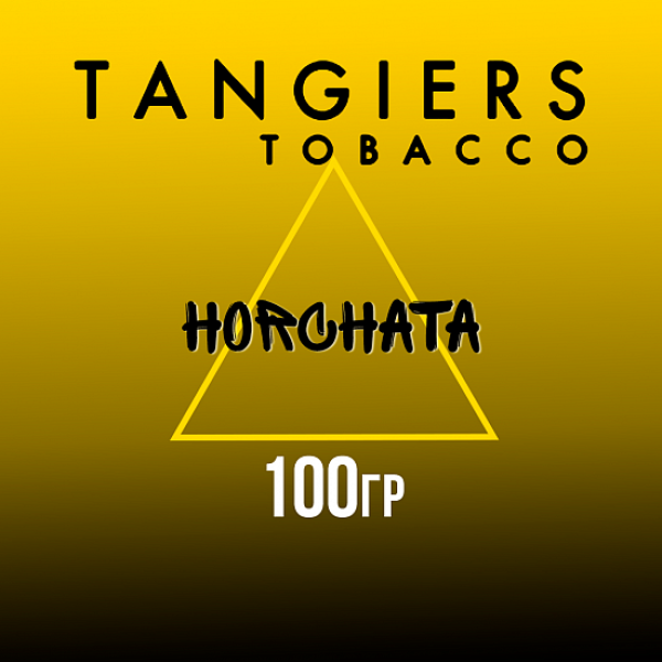 Табак Tangiers NOIR HORCHATA 100 гр в Новосибирске