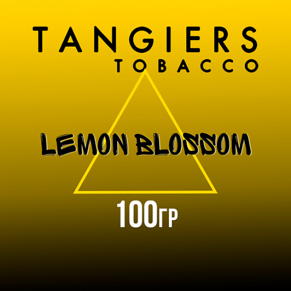 Табак Tangiers NOIR LEMON BLOSSOM 100 гр в Новосибирске