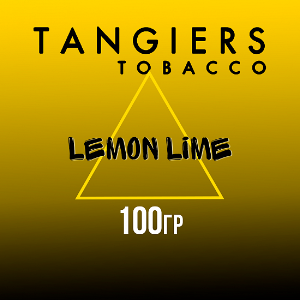 Табак Tangiers NOIR LEMON LIME 100 гр в Новосибирске