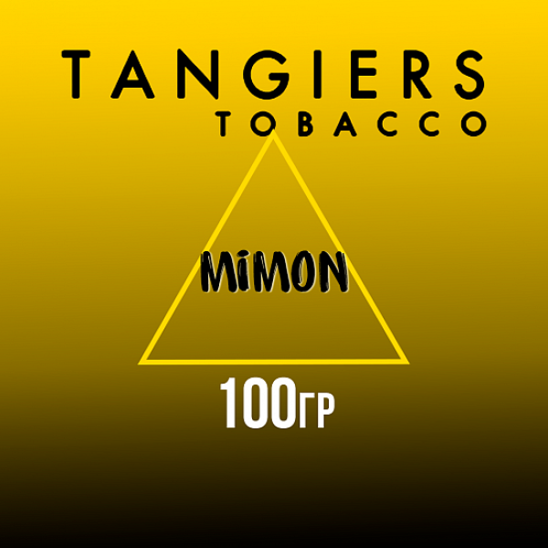 Табак Tangiers NOIR MIMON 100 гр в Новосибирске