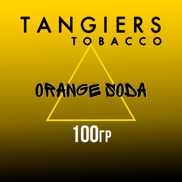 Табак Tangiers NOIR ORANGE SODA 100 гр в Новосибирске