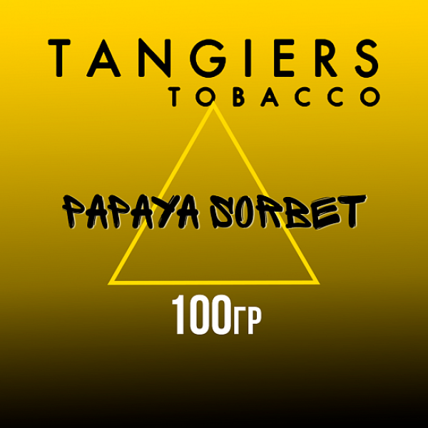 Табак Tangiers NOIR PAPAYA SORBET 100 гр в Новосибирске