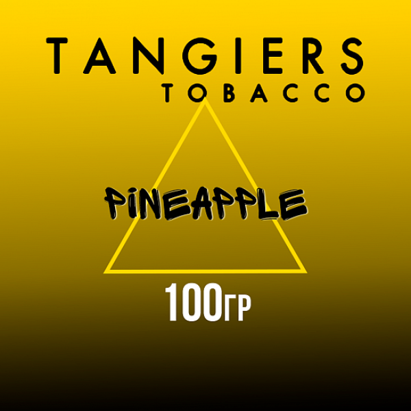 Табак Tangiers NOIR PINEAPPLE 100 гр в Новосибирске