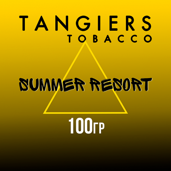 Табак Tangiers NOIR SUMMER RESORT 100 гр в Новосибирске