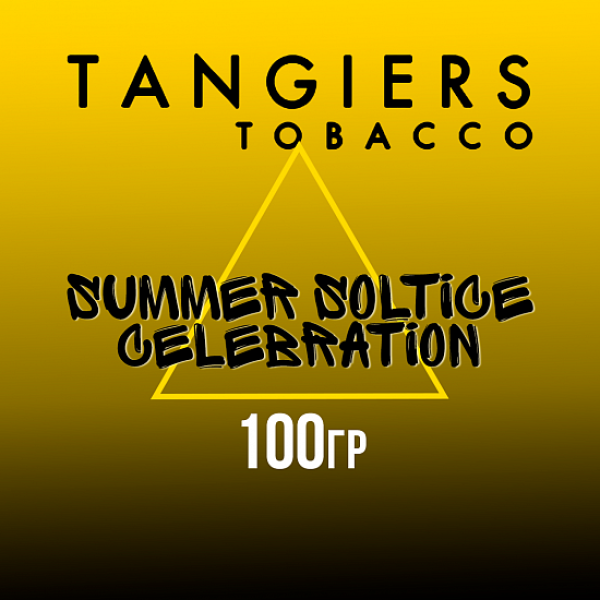 Табак Tangiers NOIR SUMMER SOLTICE CELEBRATION 100 гр в Новосибирске