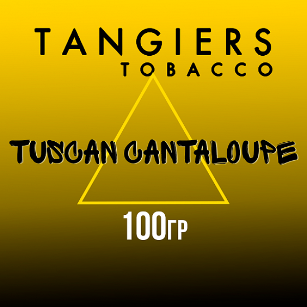 Табак Tangiers NOIR TUSCAN CANTALOUPE 100 гр в Новосибирске