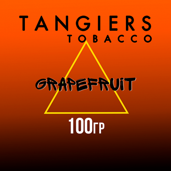 Табак Tangiers SE GRAPEFRUIT 100 гр в Новосибирске