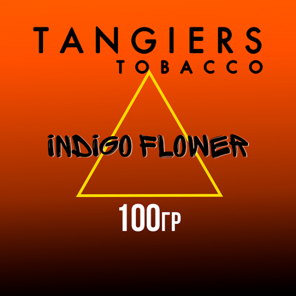 Табак Tangiers SE INDIGO FLOWER 100 гр в Новосибирске