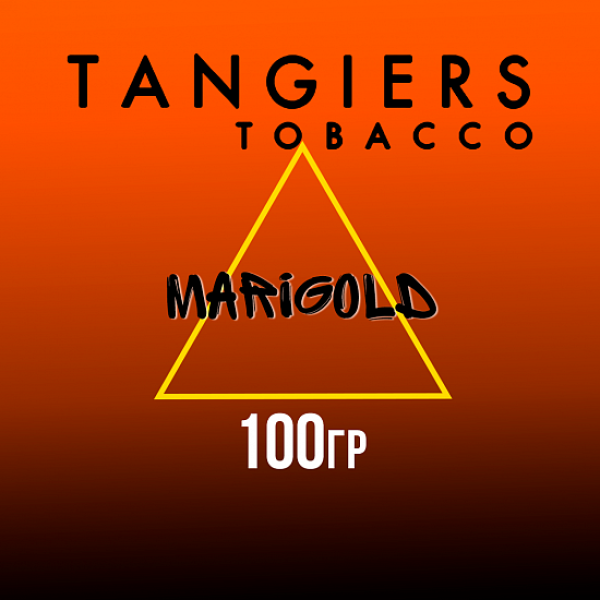 Табак Tangiers SE MARIGOLD 100 гр в Новосибирске