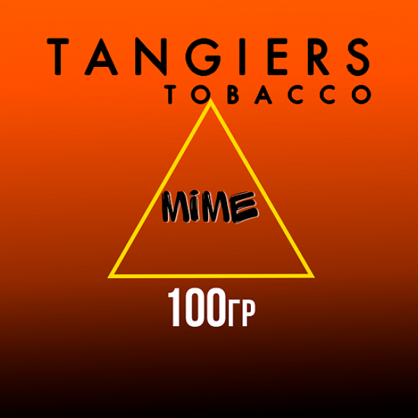 Табак Tangiers SE MIME 0 гр в Новосибирске