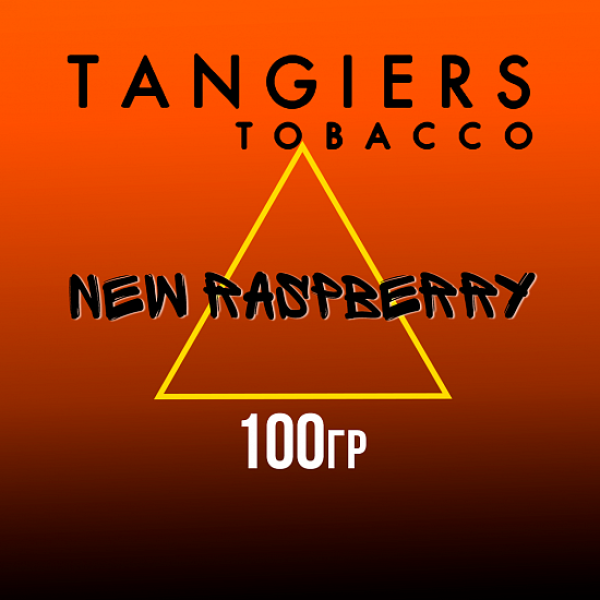 Табак Tangiers SE NEW RASPBERRY 100 гр в Новосибирске