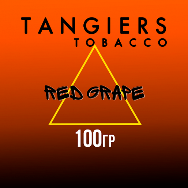 Табак Tangiers SE RED GRAPE 100 гр в Новосибирске