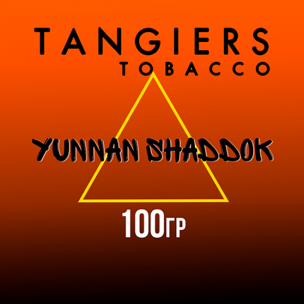 Табак Tangiers SE YUNNAN SHADDOK 100 гр в Новосибирске