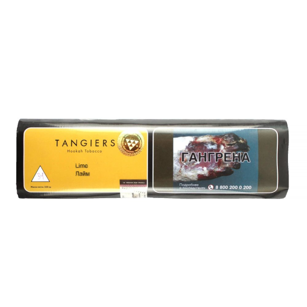 Табак Tangiers Noir Lime (Лайм) 100 гр в Новосибирске