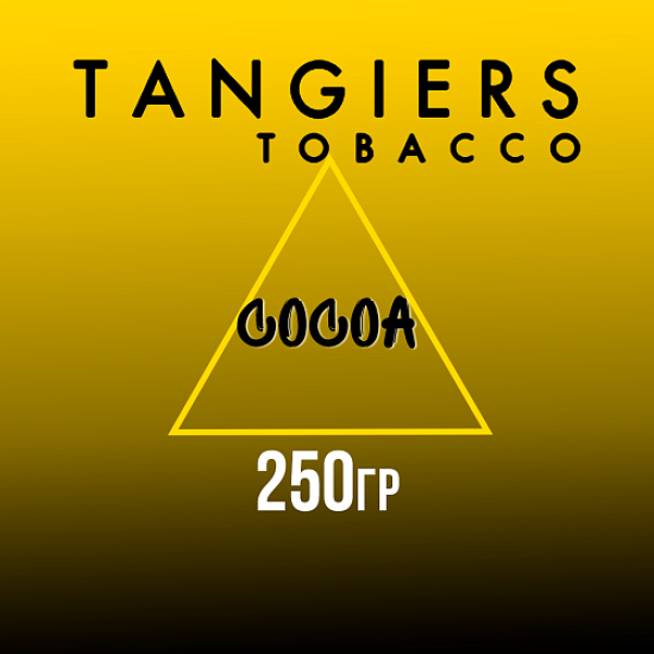 Табак Tangiers Noir Cocoa (Какао) 250 гр в Новосибирске