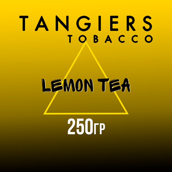 Табак Tangiers Noir Lemon Tea (Чай с лимоном) 250 гр в Новосибирске