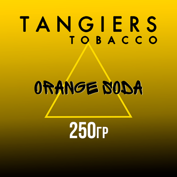 Табак Tangiers Noir Orange Soda (Апельсиновая газировка) 250 гр в Новосибирске