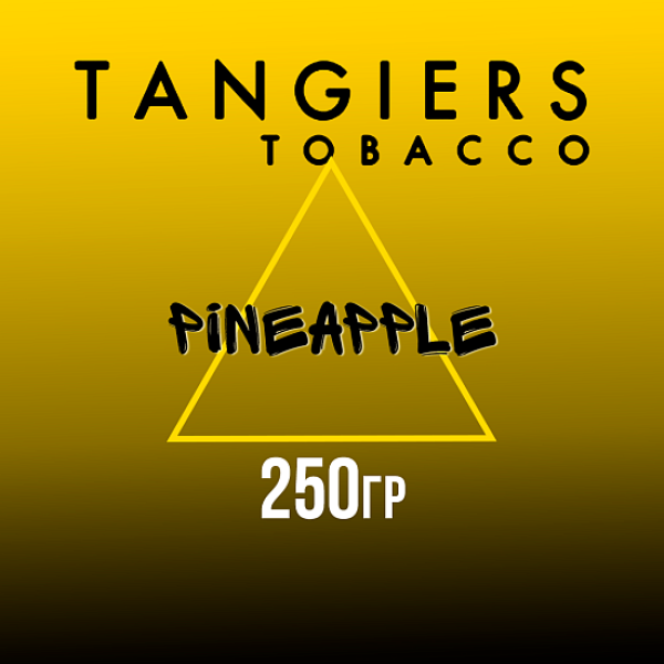 Табак Tangiers Noir Pineapple (Ананас) 250 гр в Новосибирске