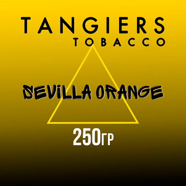 Табак Tangiers Noir Sevilla Orange (Апельсин севилла) 250 гр в Новосибирске
