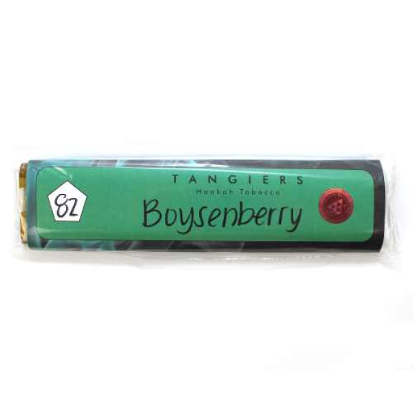 Табак Tangiers Boysenberry / Brambleberry 250 грамм в Новосибирске