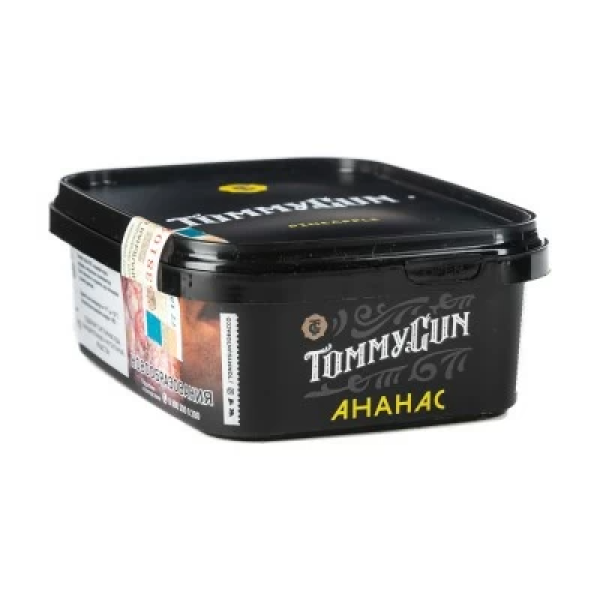 Табак Tommy Gun Pineapple (Ананас) 100 гр в Новосибирске