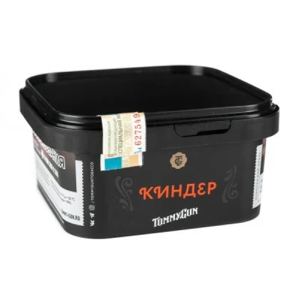 Табак Tommy Gun Kinder (Киндер) 250 гр в Новосибирске