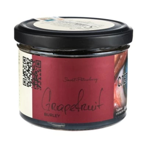 Табак Trofimoffs Burley Grapefruit (Грейпфрут) 125 гр в Новосибирске