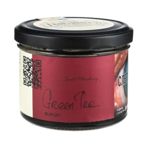 Табак Trofimoffs Burley Green Tea (Зеленый чай) 125 гр в Новосибирске