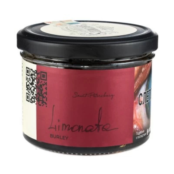 Табак Trofimoffs Burley Limonata (Лимоната) 125 гр в Новосибирске