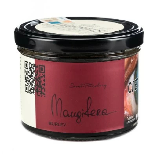 Табак Trofimoffs Burley Mangifera (Мангифера) 125 гр в Новосибирске