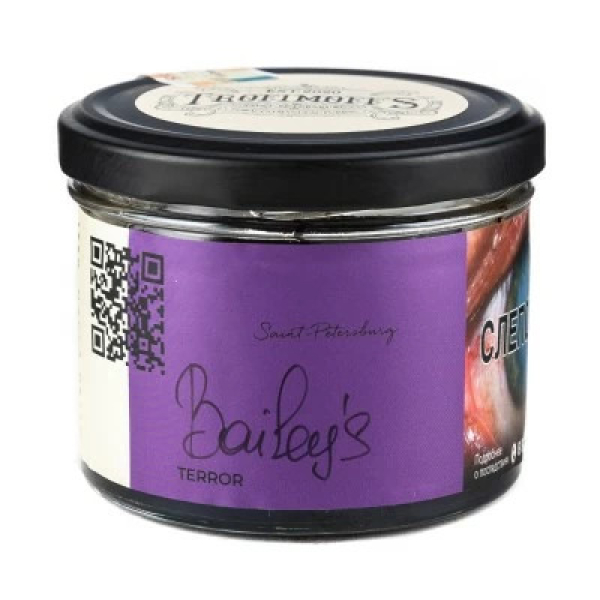Табак Trofimoffs Terror Baileys (Бейлис) 125 гр в Новосибирске