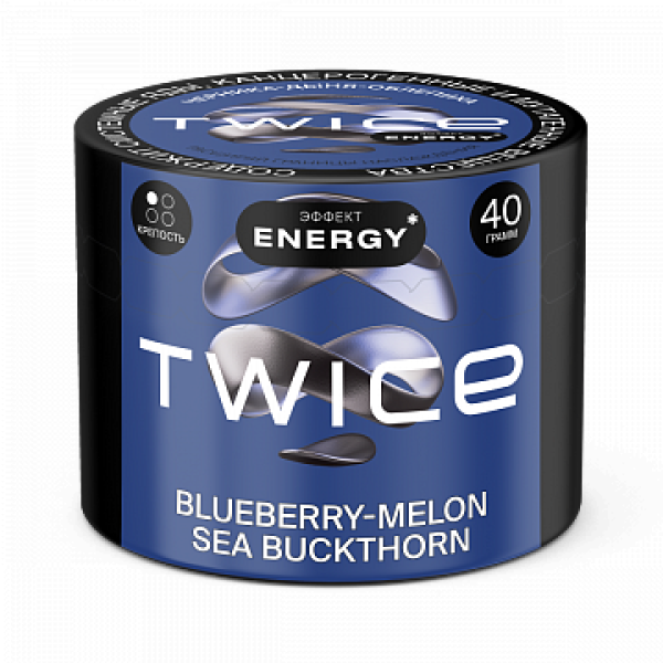 Табак TWICE Blueberry Melon Sea Buckthorn (Черника Дыня Облепиха) 40 гр в Новосибирске