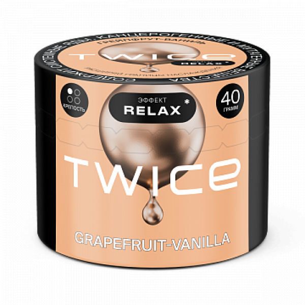 Табак TWICE Grapefruit Vanilla (Грейпфрут Ваниль) 40 гр в Новосибирске