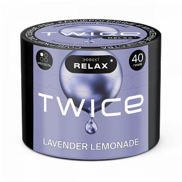 Табак TWICE Lavender Lemonade (Лавандовый лимонад) 40 гр в Новосибирске