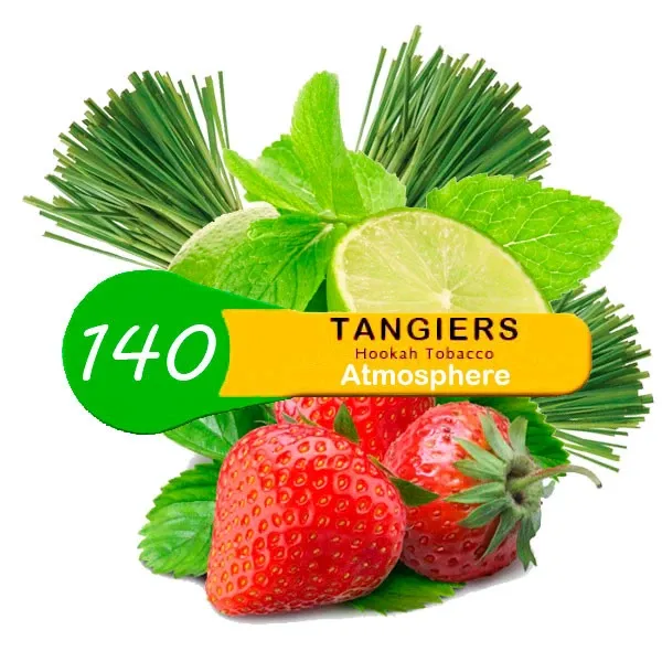 Табак Tangiers ATMOSPHERE Noir 250 грамм в Новосибирске