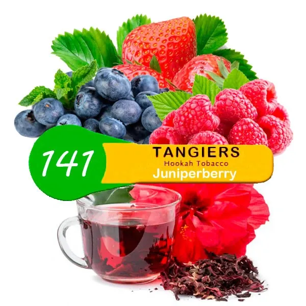 Табак Tangiers Juniper Berry Noir 250 грамм в Новосибирске
