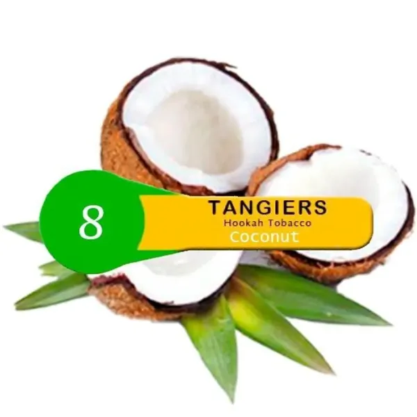 Табак Tangiers Noir Coconut (Кокос) 100 гр в Новосибирске