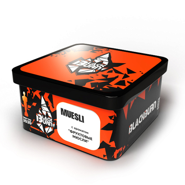 Табак BlackBurn Muesli (Мюсли) 200 гр в Новосибирске