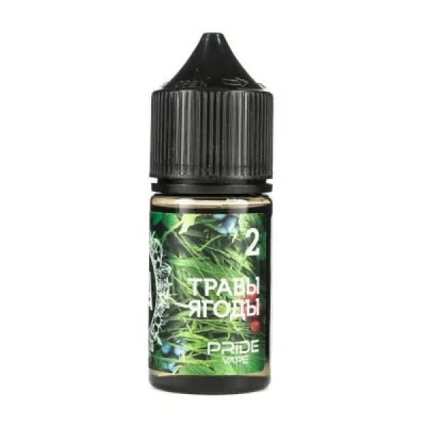 Жидкость Pride Vape Tea Salt Травы ягоды 30 мл в Новосибирске
