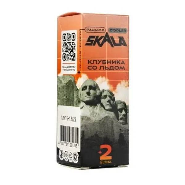 Жидкость Skala Ultra Клубника со льдом 30 мл в Новосибирске