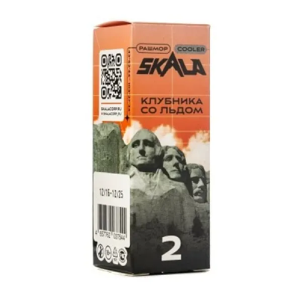 Жидкость Skala Клубника со льдом 30 мл в Новосибирске