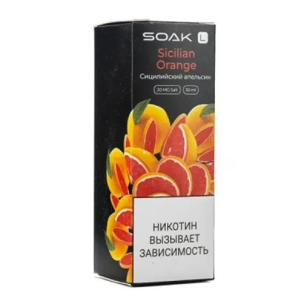 Жидкость SOAK L Sicilian Orange 30 мл в Новосибирске