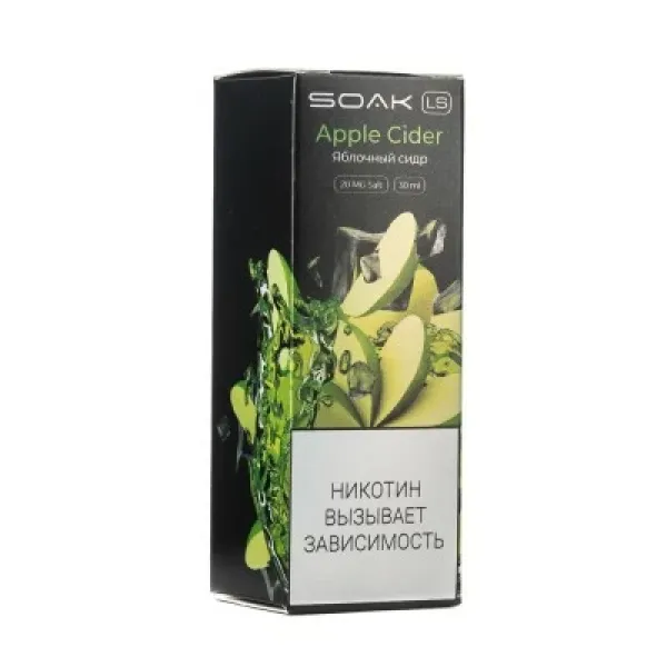 Жидкость SOAK LS Apple Cider 30 мл в Новосибирске