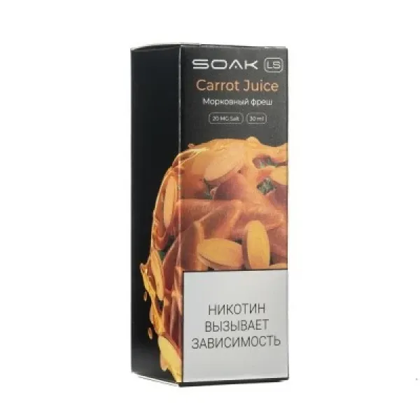 Жидкость SOAK LS Carrot  Juice 30 мл в Новосибирске
