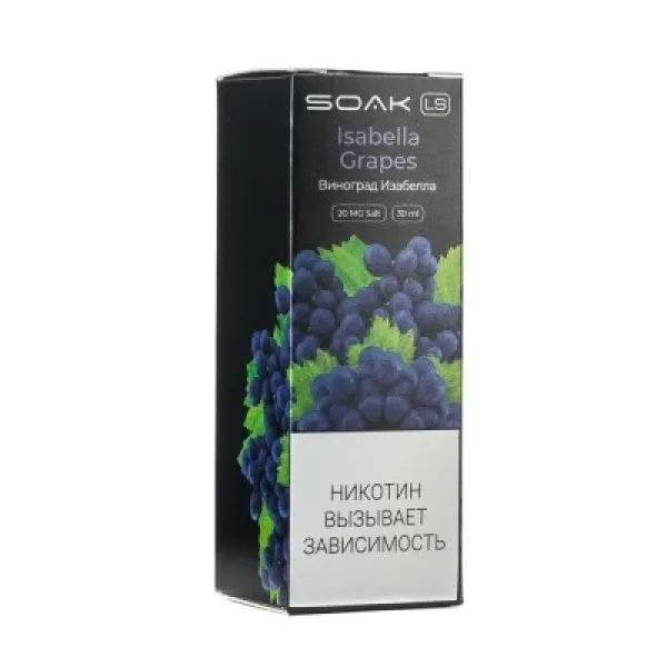Жидкость SOAK LS Isabella Grapes 30 мл в Новосибирске